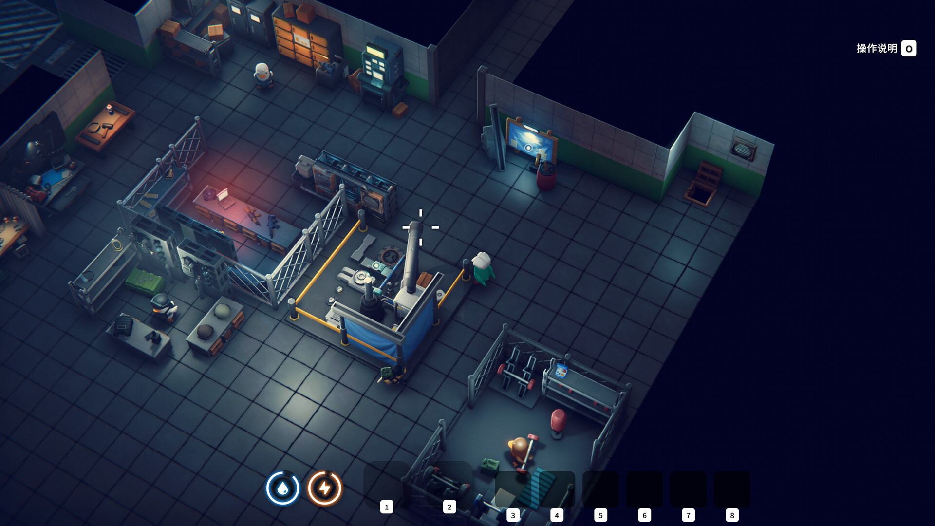 Screenshots of the game (or no)
